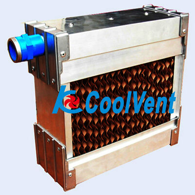 Εξατμιστικά πιό δροσερά μαξιλάρια φίλτρων, 5090 πιό δροσερά δροσίζοντας μαξιλάρια νερού