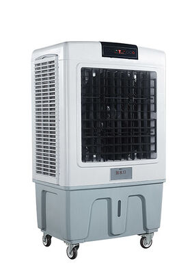 50M2 - 60M2 κινητή δεξαμενή εγχώριου εξατμιστική πιό δροσερή 120L νερού